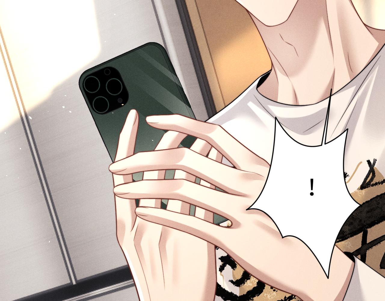 垂耳執事 - 第186話(2/2) - 4