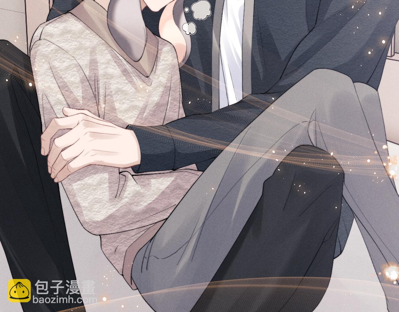 垂耳執事 - 第27話 心心念念還是他(1/3) - 7