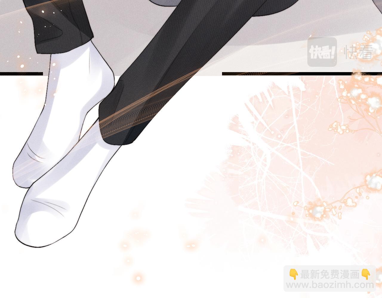 垂耳執事 - 第27話 心心念念還是他(1/3) - 8