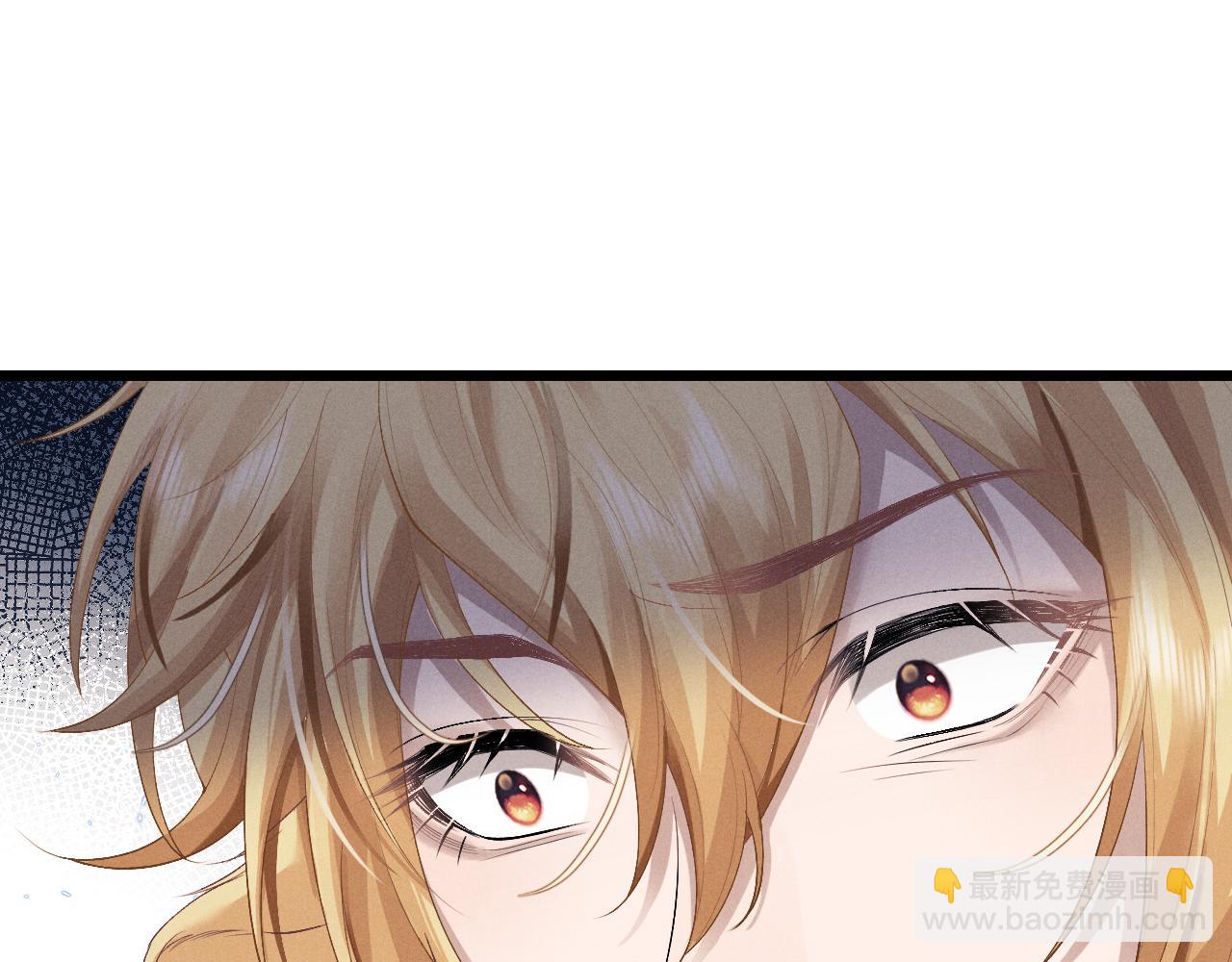 垂耳執事 - 第27話 心心念念還是他(1/3) - 4