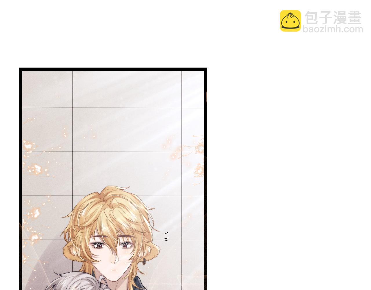 垂耳執事 - 第27話 心心念念還是他(1/3) - 1