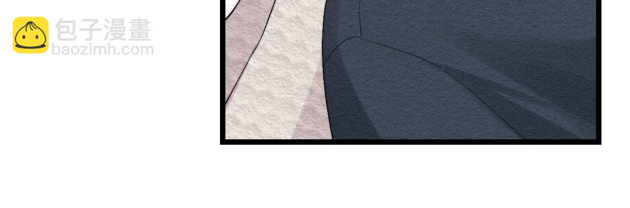 垂耳執事 - 第27話 心心念念還是他(2/3) - 2