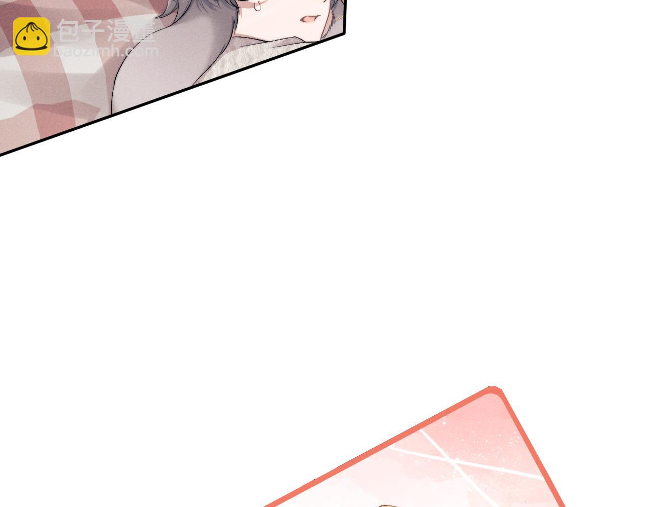 垂耳執事 - 第27話 心心念念還是他(2/3) - 4