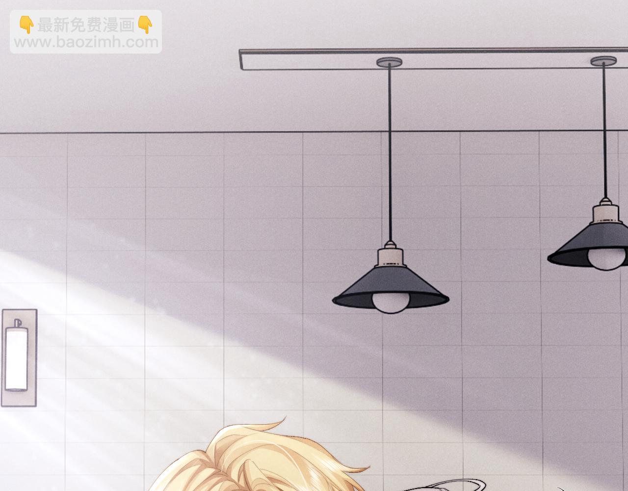 垂耳執事 - 第27話 心心念念還是他(2/3) - 6