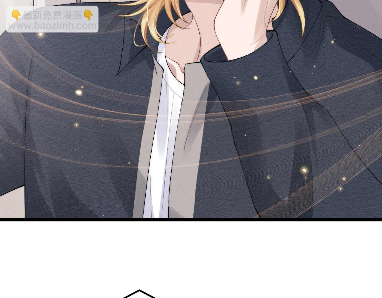 垂耳執事 - 第27話 心心念念還是他(2/3) - 4