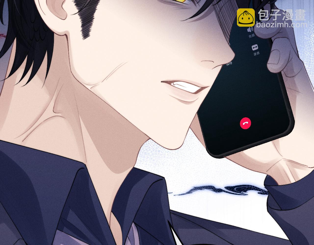 垂耳執事 - 第27話 心心念念還是他(2/3) - 8