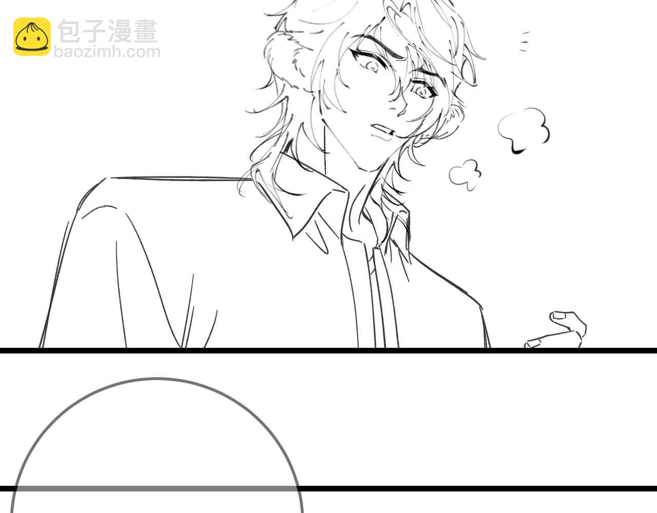 垂耳執事 - 第27話 心心念念還是他(2/3) - 3