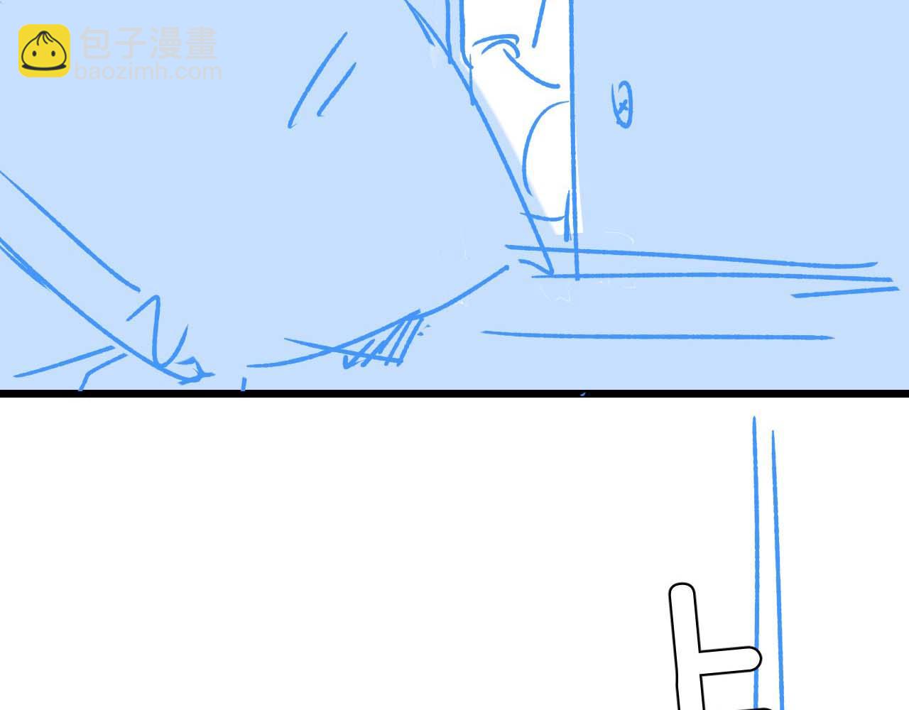 垂耳執事 - 第29話 原來是我變了(3/3) - 2