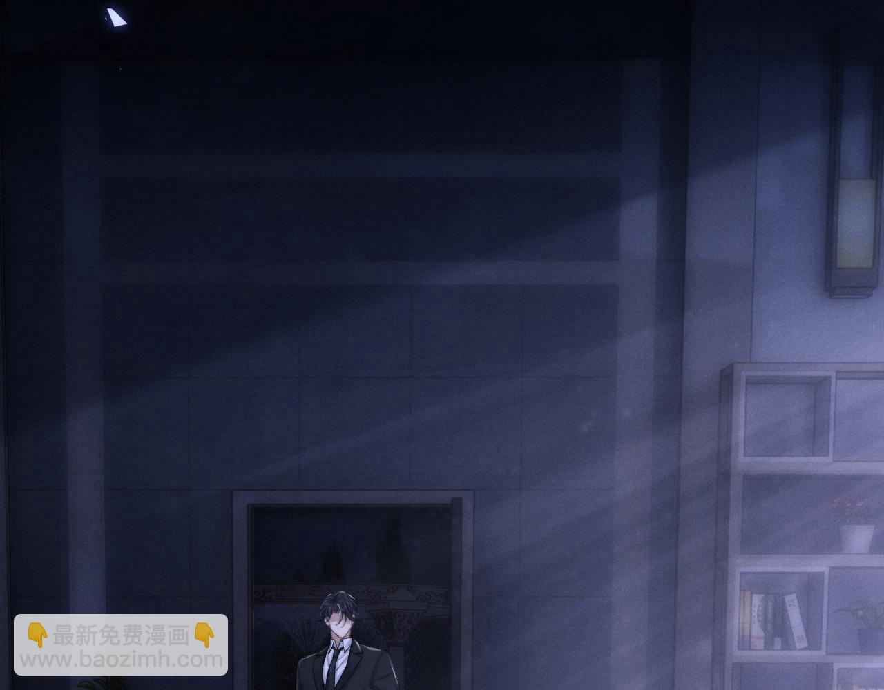 垂耳執事 - 第29話 原來是我變了(1/3) - 2