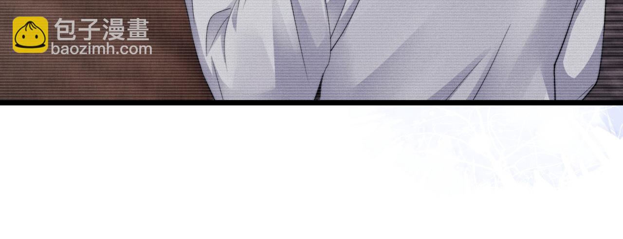 垂耳執事 - 第29話 原來是我變了(2/3) - 7