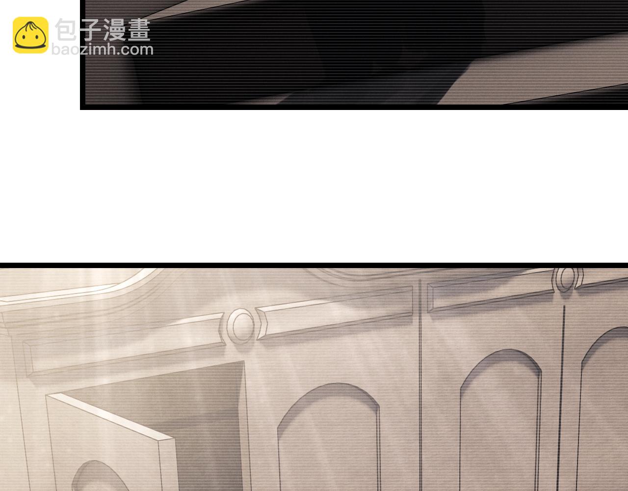 垂耳執事 - 第29話 原來是我變了(2/3) - 3