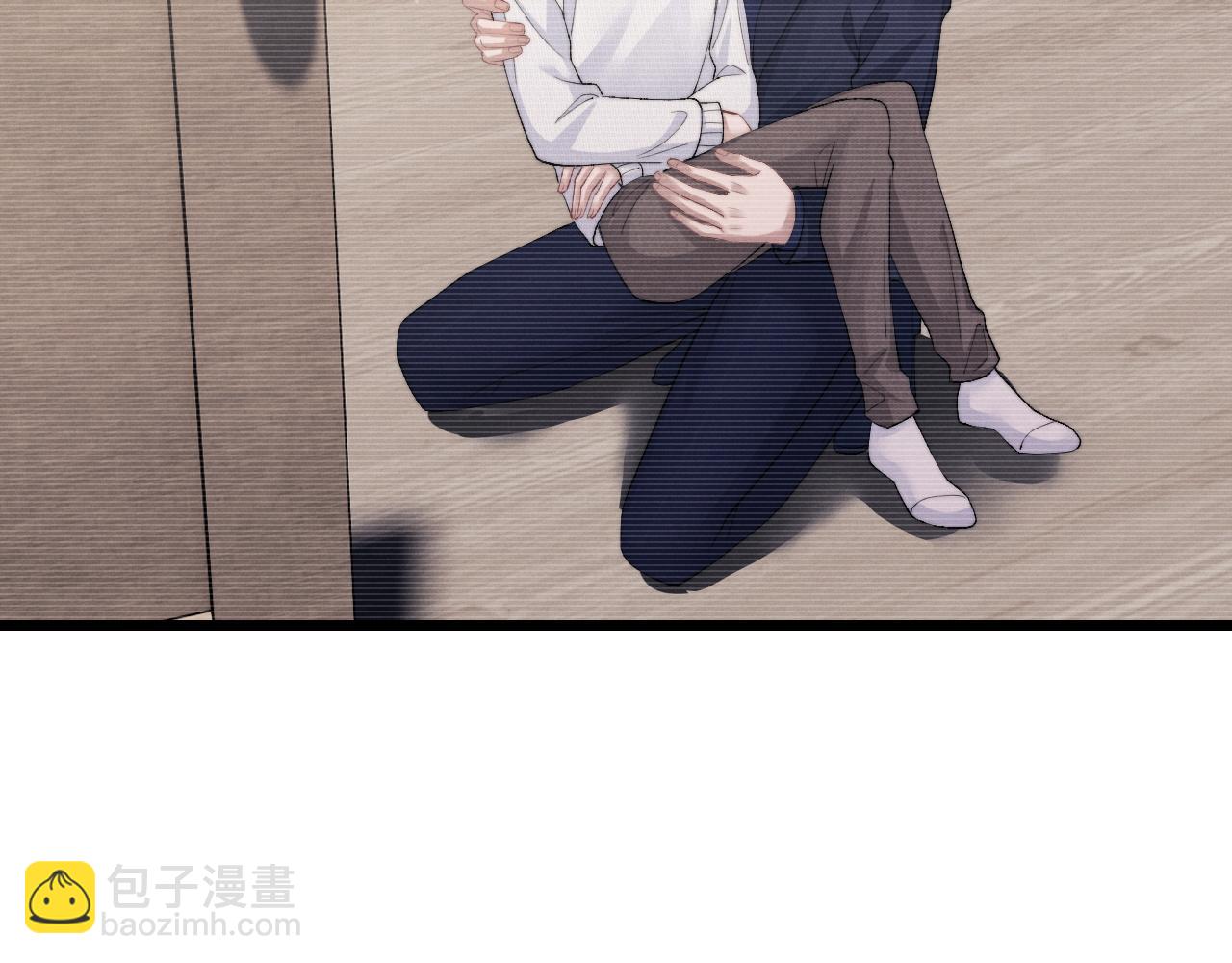 垂耳執事 - 第29話 原來是我變了(2/3) - 7