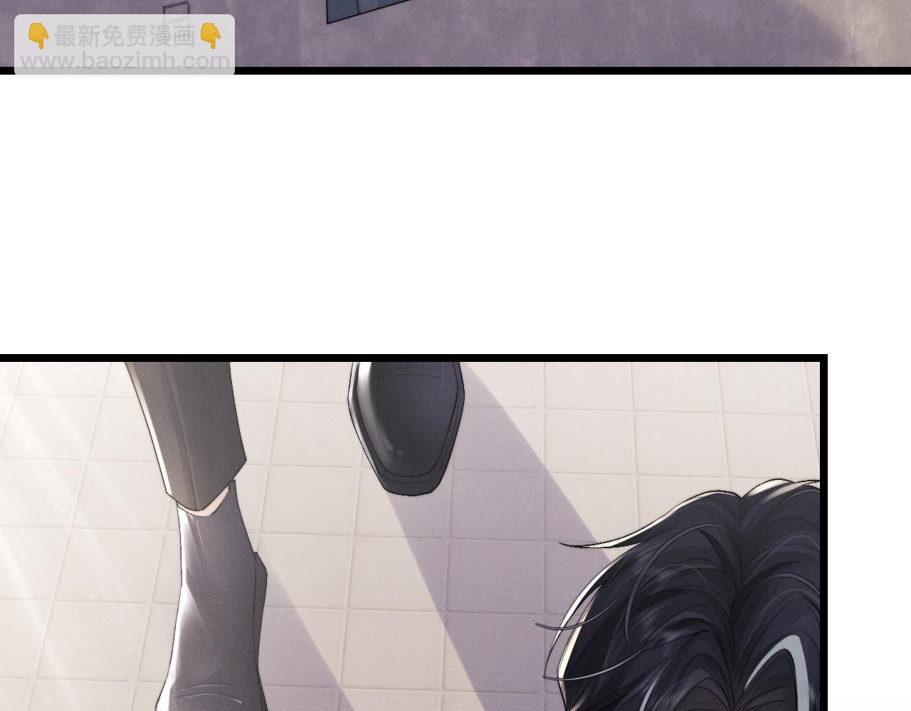 垂耳執事 - 第29話 原來是我變了(1/3) - 1