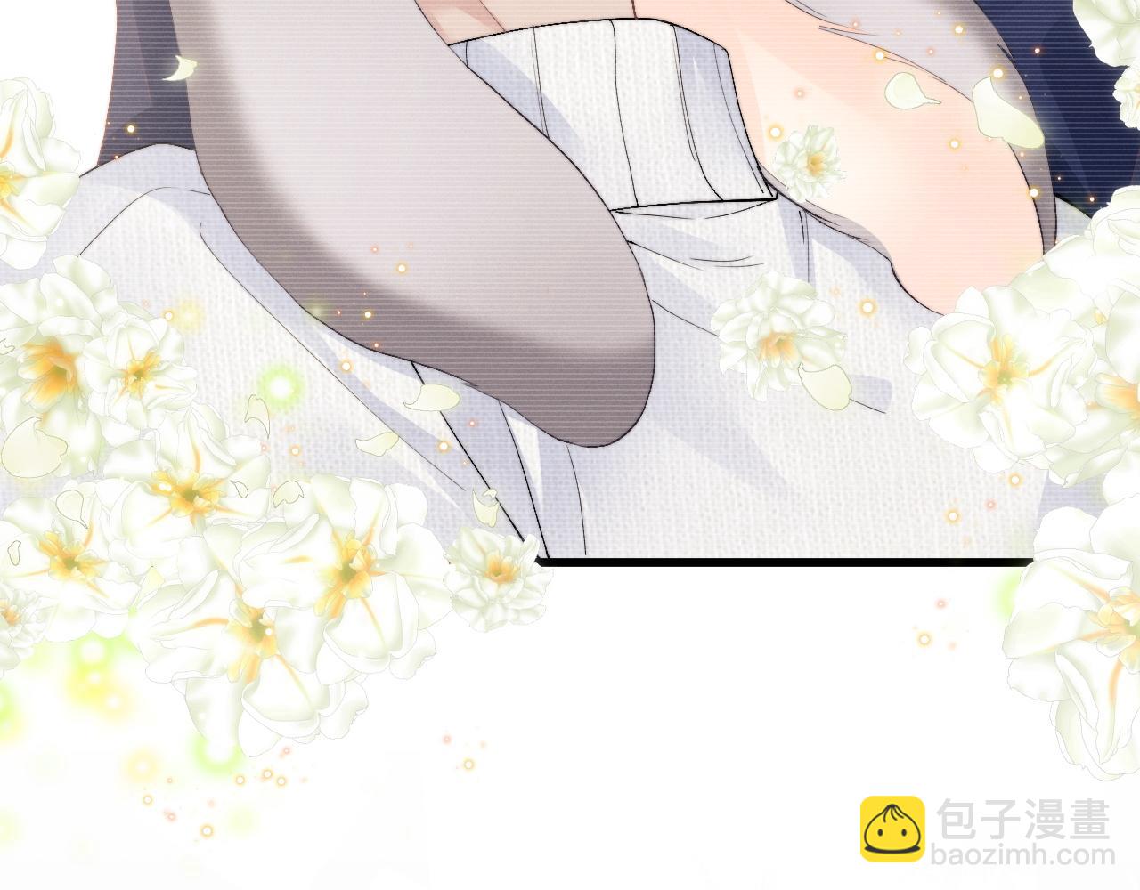 垂耳執事 - 第29話 原來是我變了(2/3) - 4