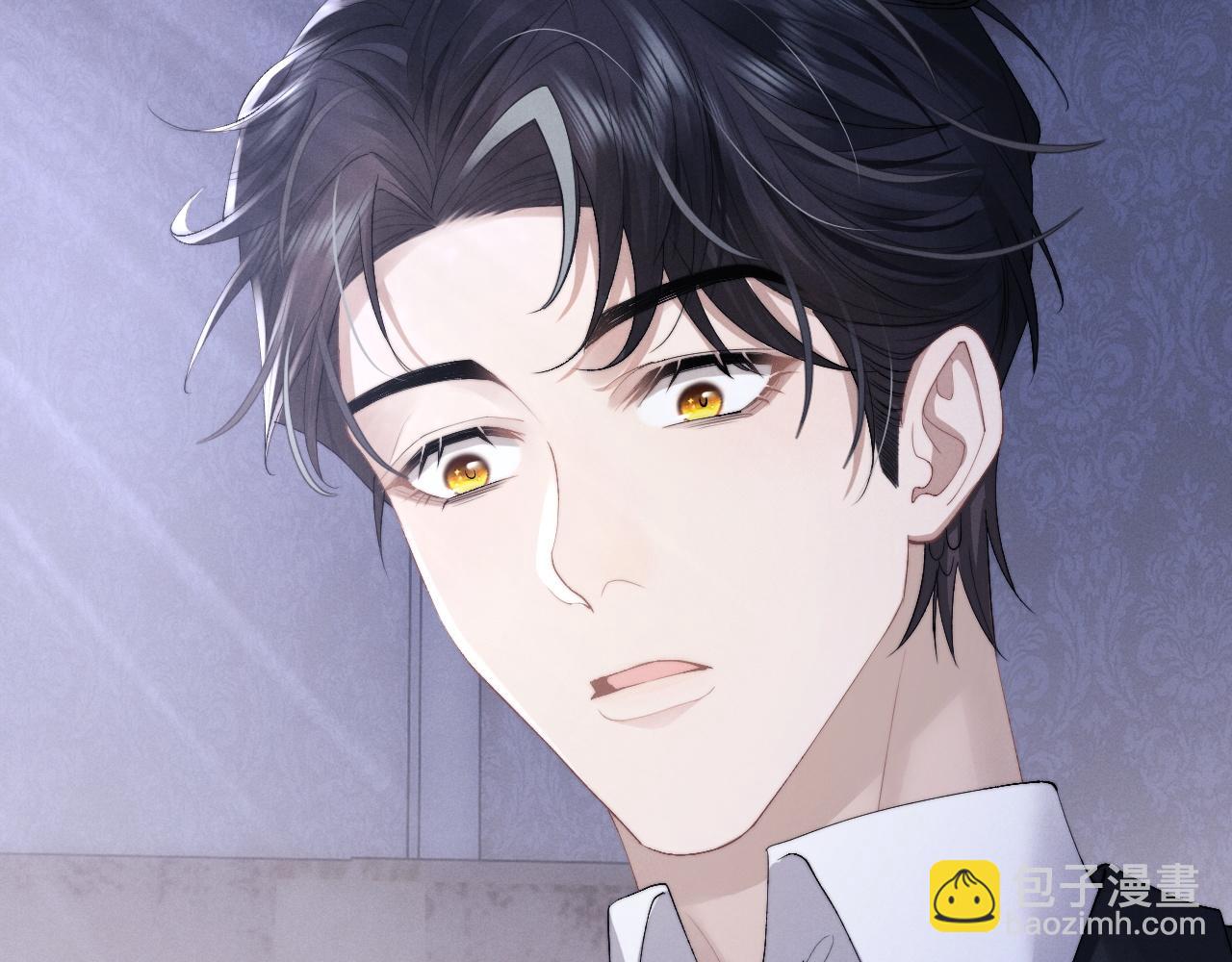 垂耳執事 - 第29話 原來是我變了(2/3) - 4