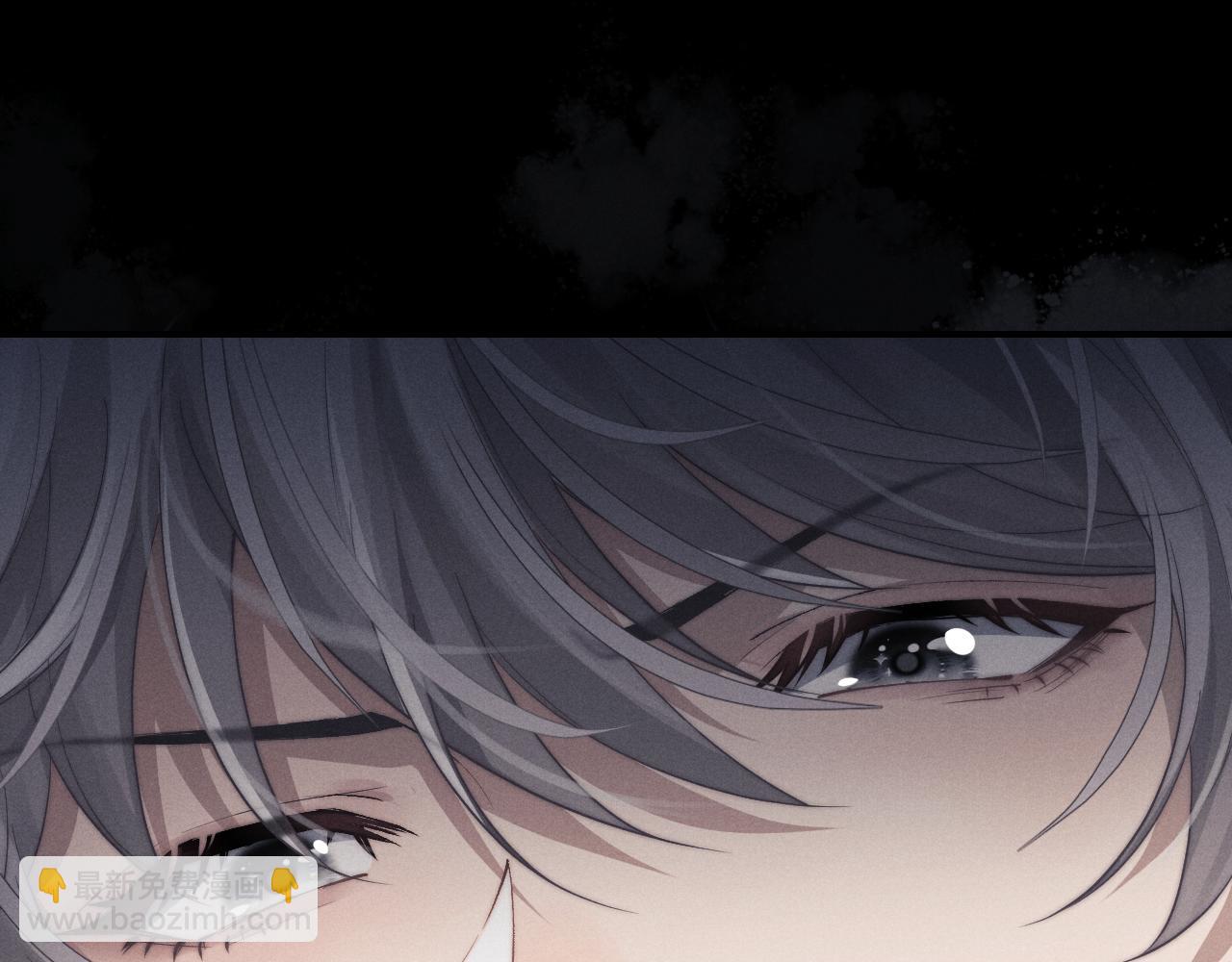 垂耳執事 - 第3話 兔子發飆了(1/3) - 3