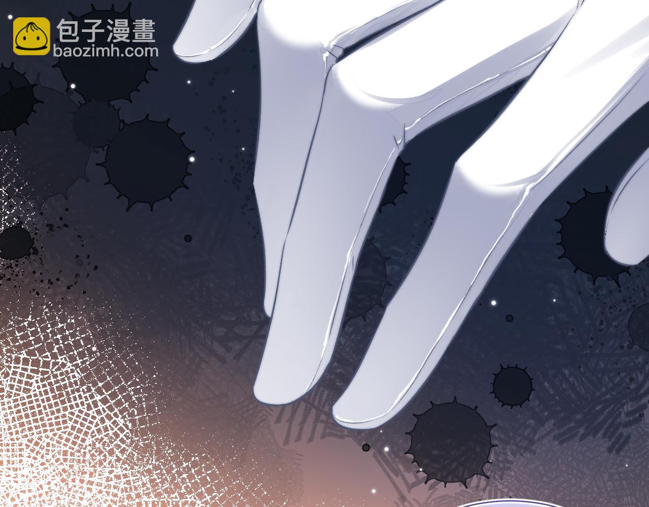 垂耳執事 - 第3話 兔子發飆了(1/3) - 7