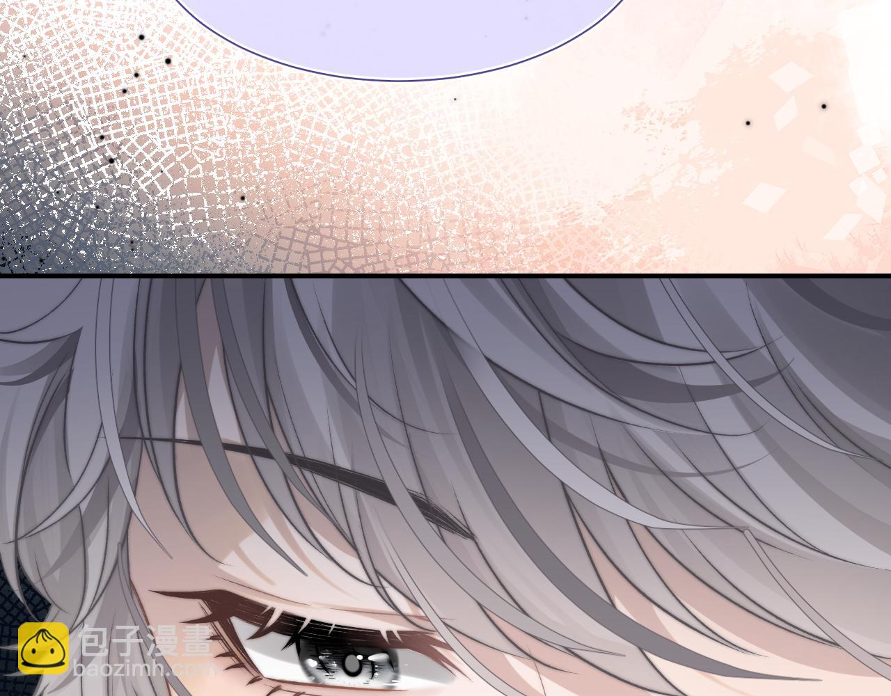 垂耳執事 - 第3話 兔子發飆了(1/3) - 2