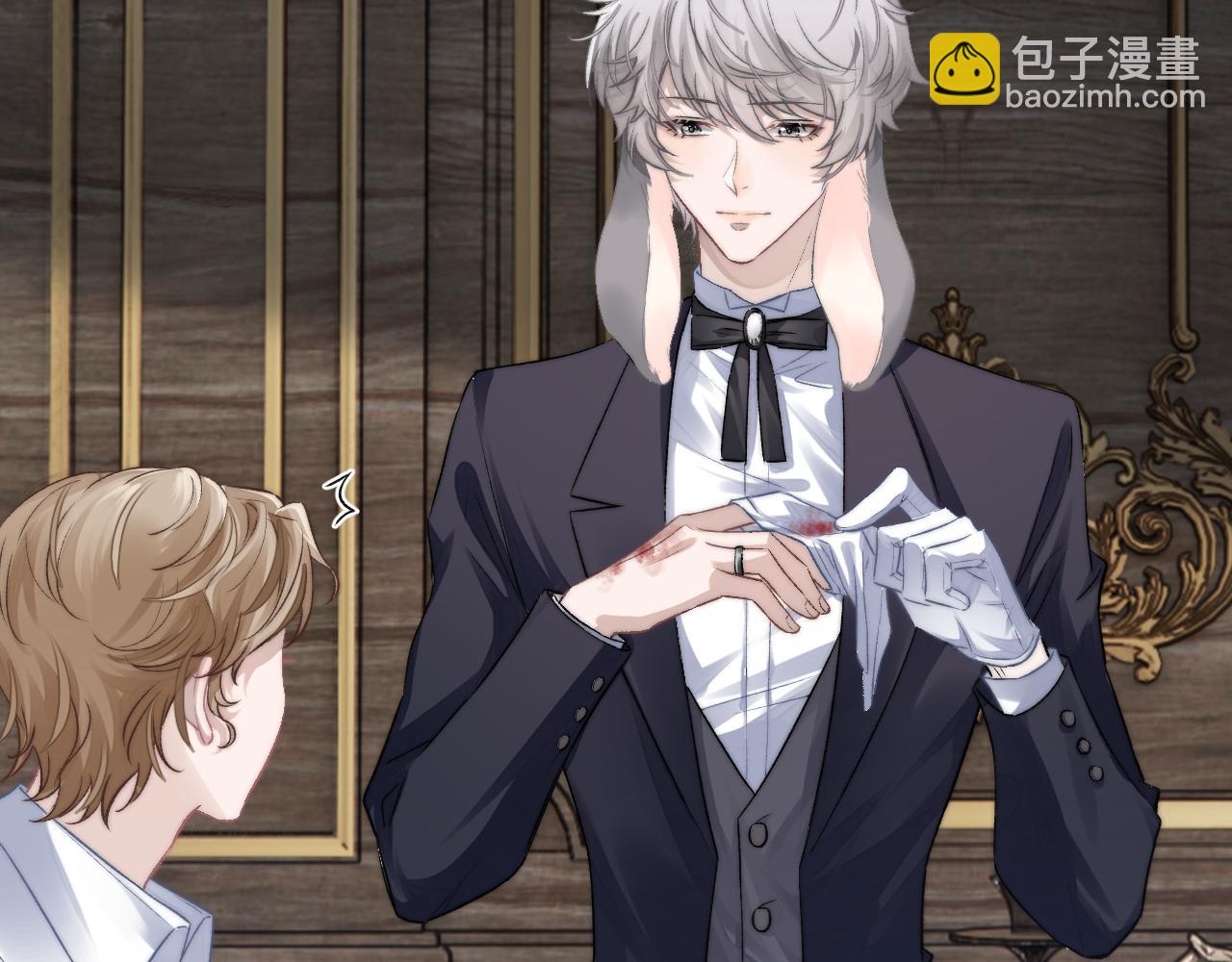 垂耳執事 - 第3話 兔子發飆了(1/3) - 4