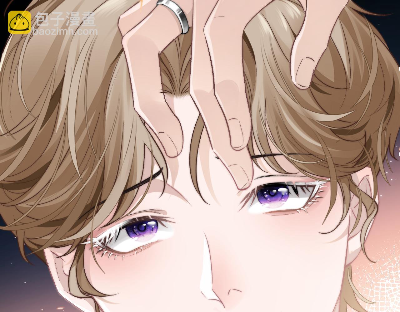 垂耳執事 - 第3話 兔子發飆了(1/3) - 1