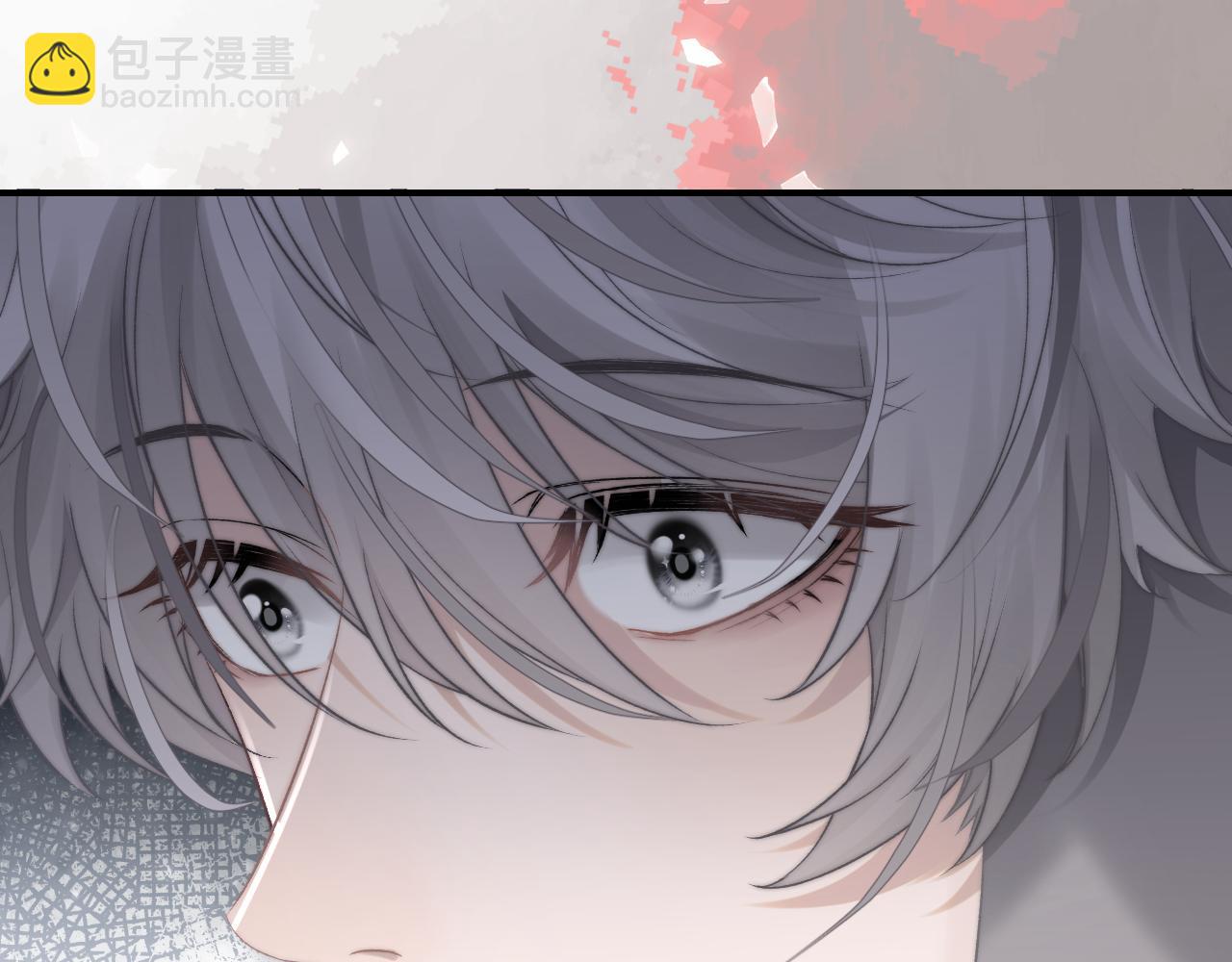 垂耳執事 - 第3話 兔子發飆了(1/3) - 4