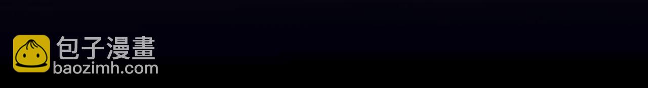 垂耳執事 - 第3話 兔子發飆了(1/3) - 6