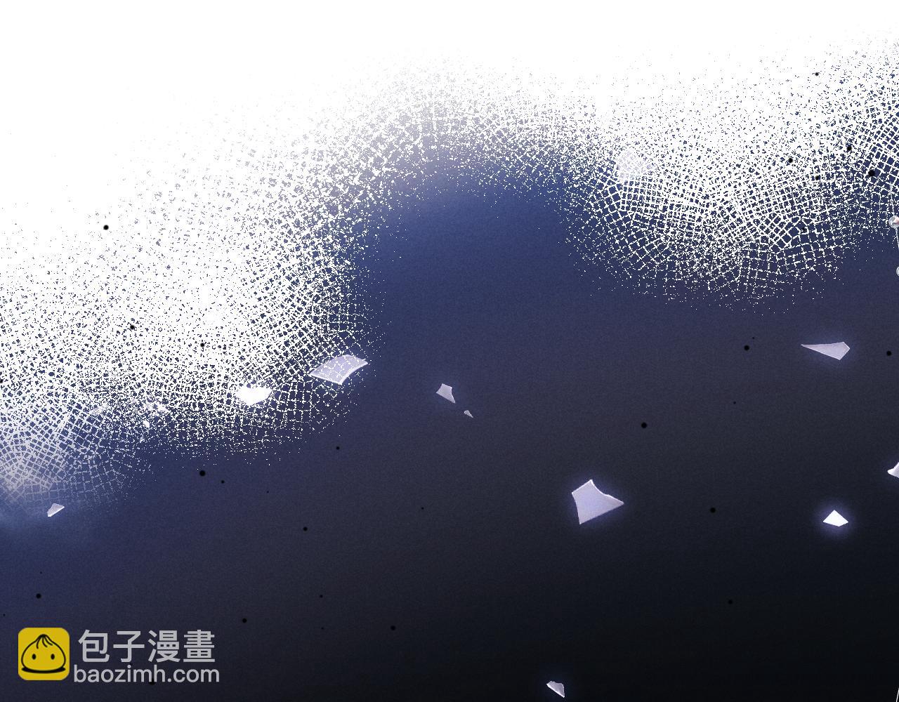 垂耳執事 - 第3話 兔子發飆了(1/3) - 5