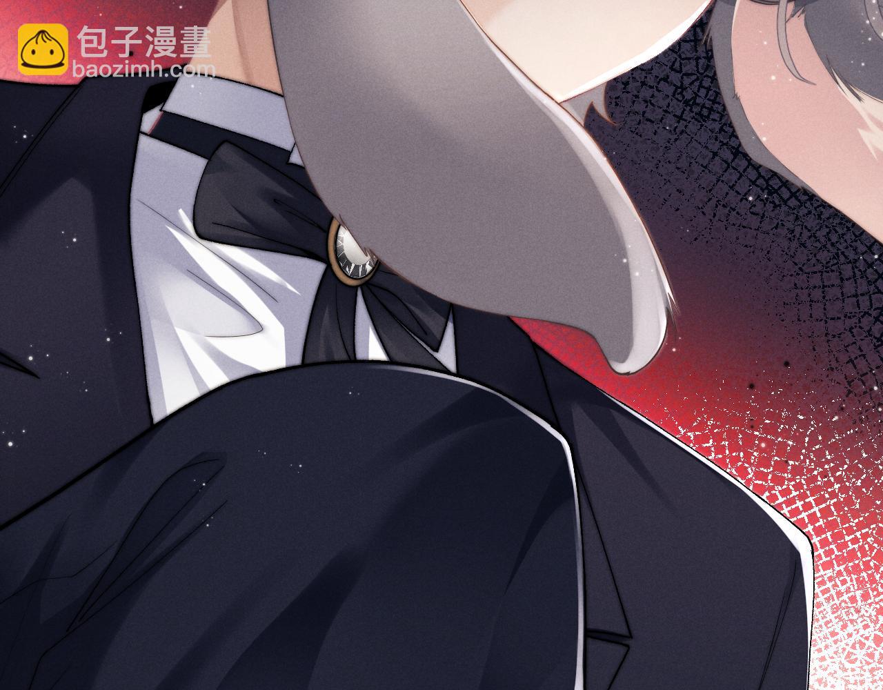 垂耳執事 - 第3話 兔子發飆了(1/3) - 2