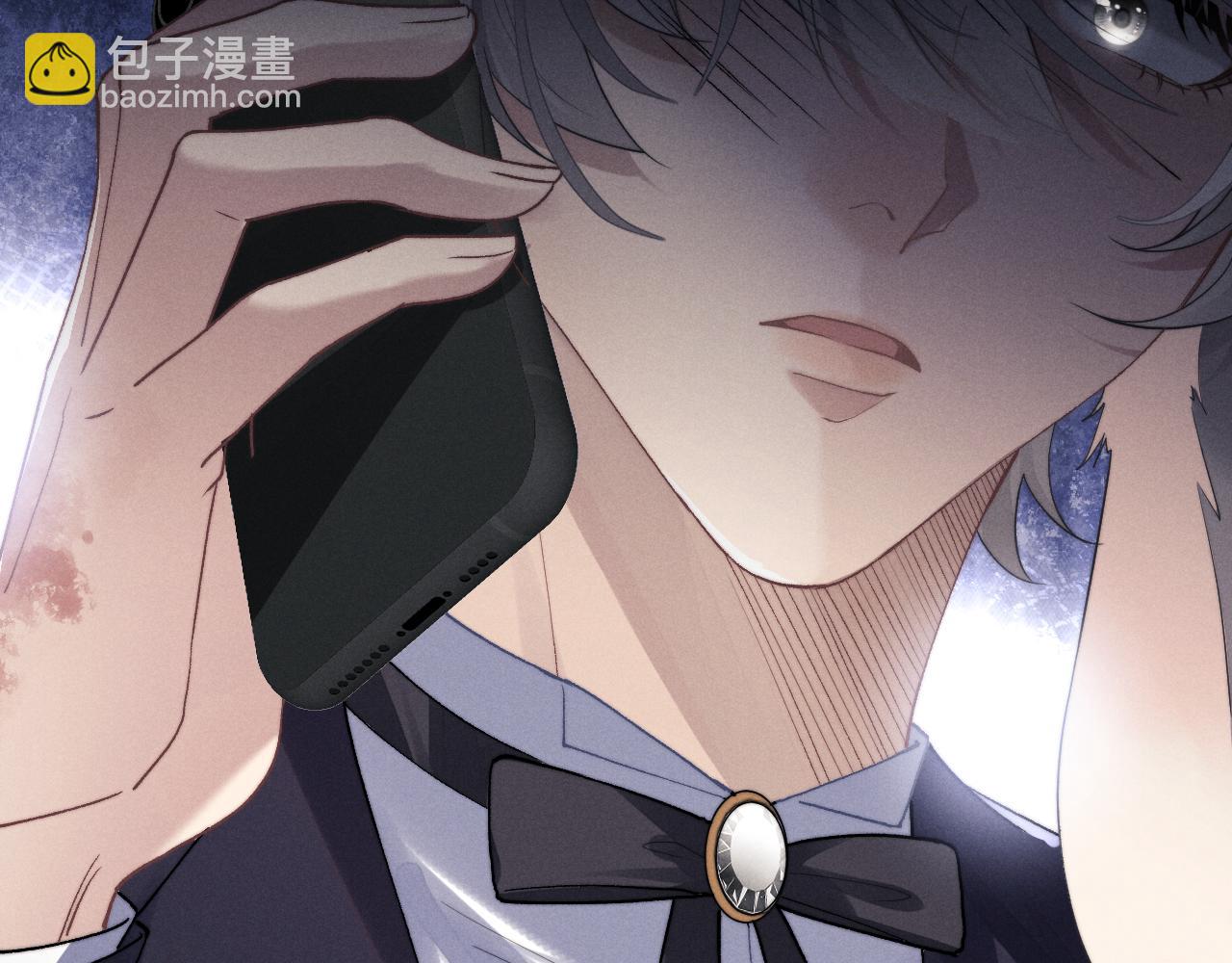 垂耳執事 - 第3話 兔子發飆了(2/3) - 6