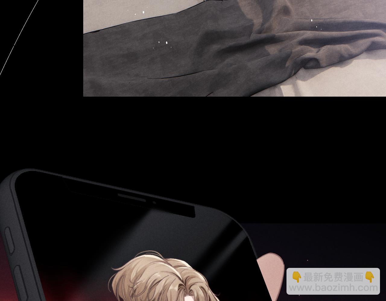 垂耳執事 - 第3話 兔子發飆了(1/3) - 8