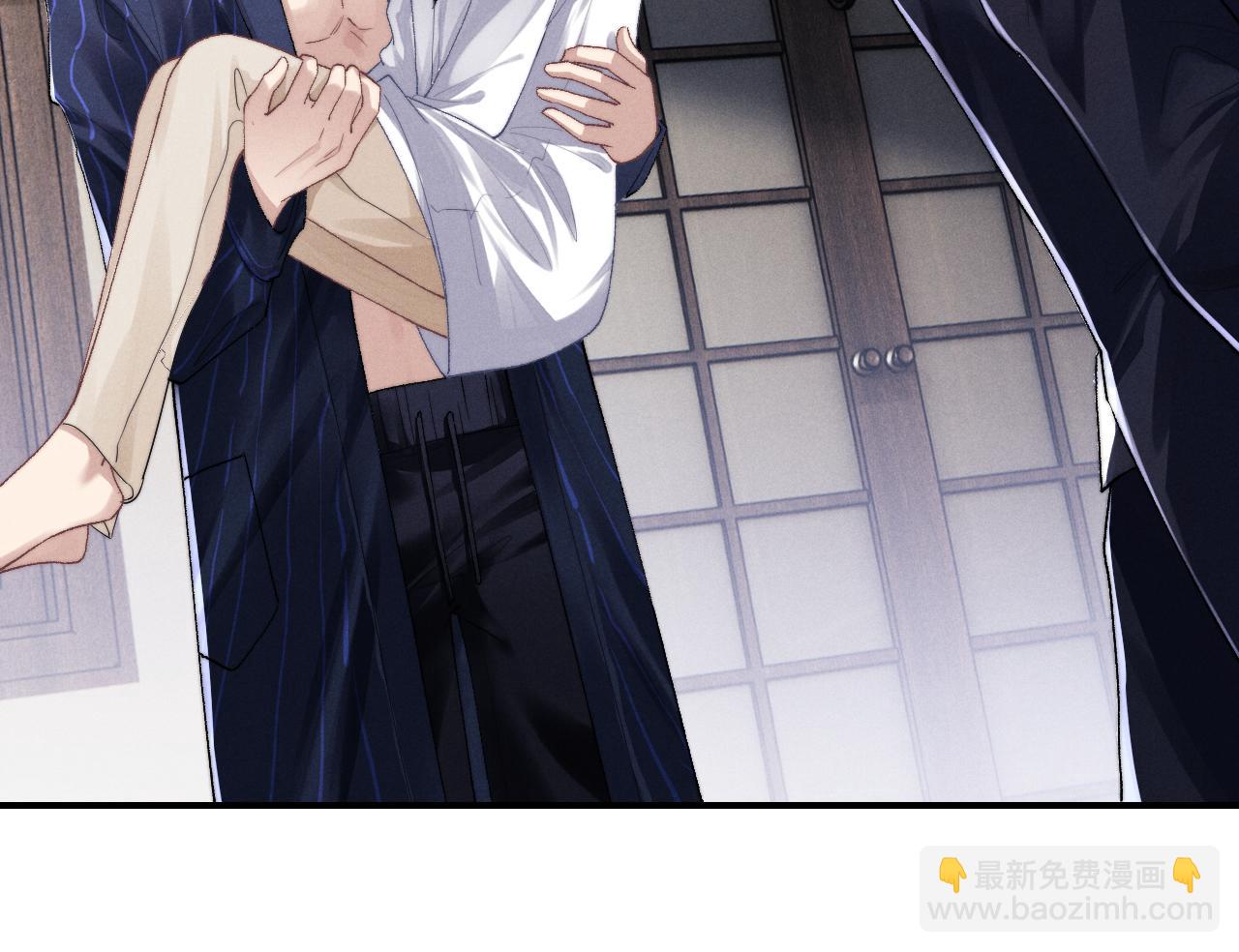 垂耳執事 - 第3話 兔子發飆了(2/3) - 3