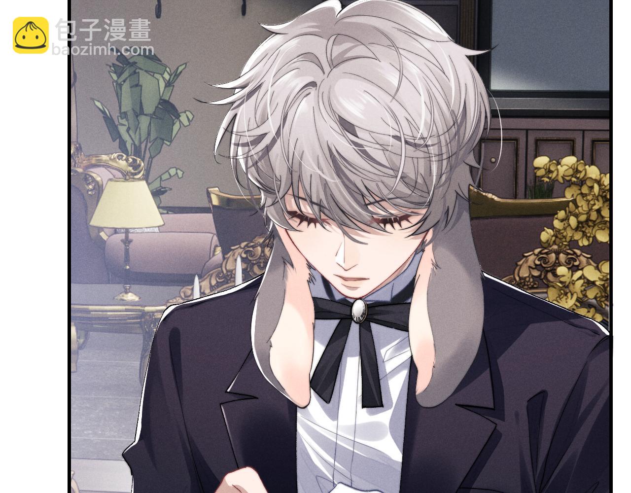 垂耳執事 - 第3話 兔子發飆了(2/3) - 5