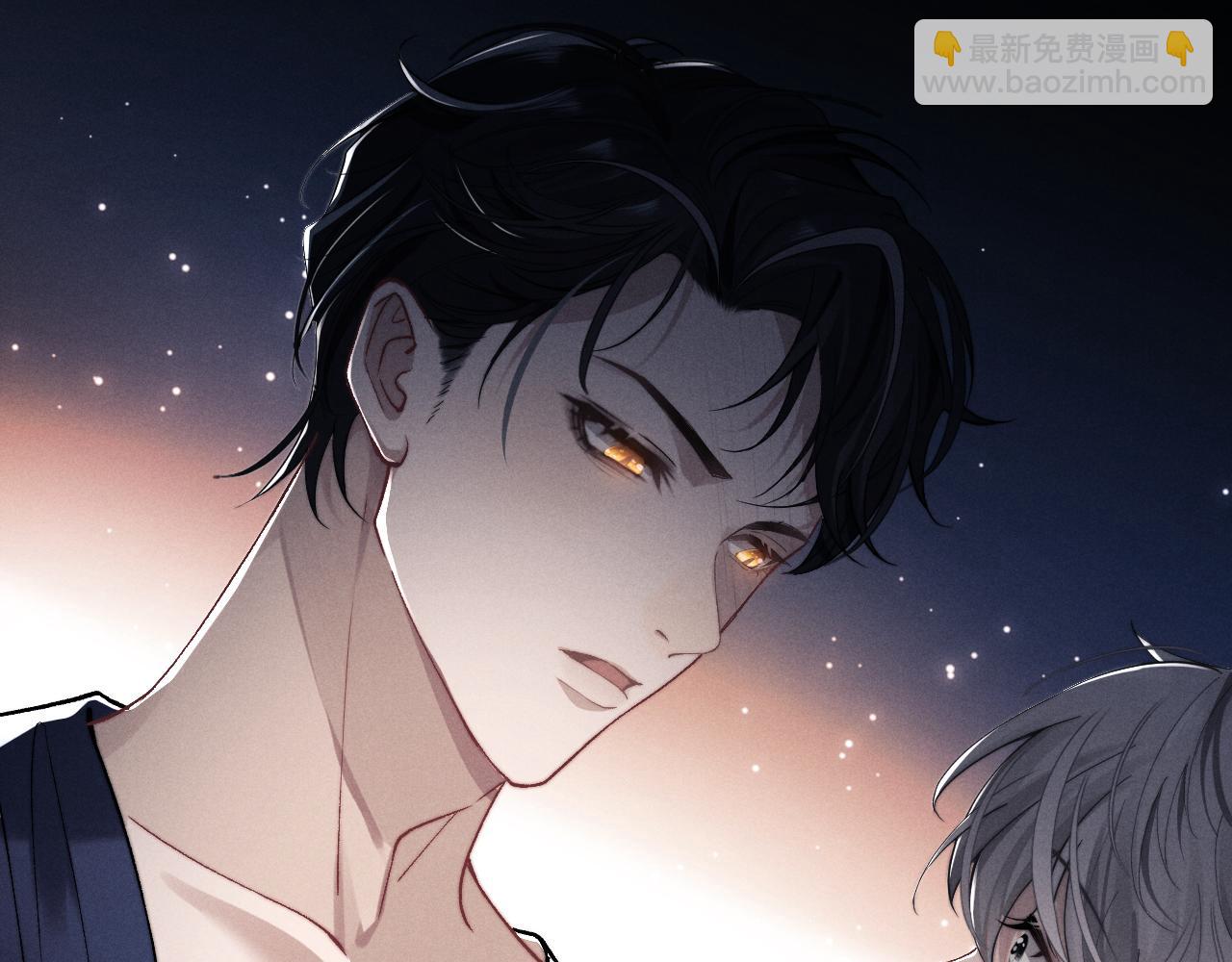 垂耳執事 - 第3話 兔子發飆了(2/3) - 6