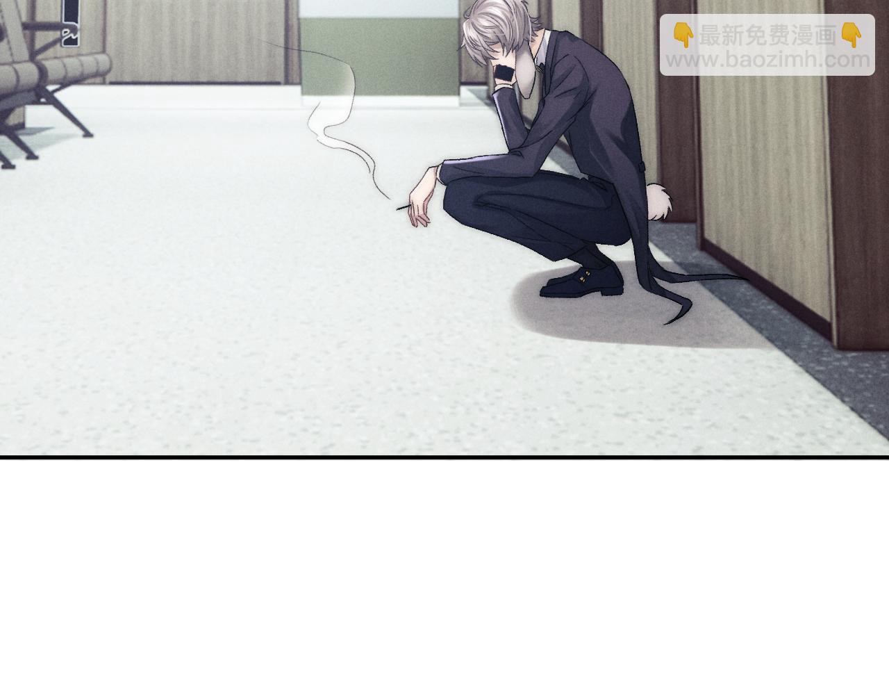 垂耳執事 - 第3話 兔子發飆了(2/3) - 3