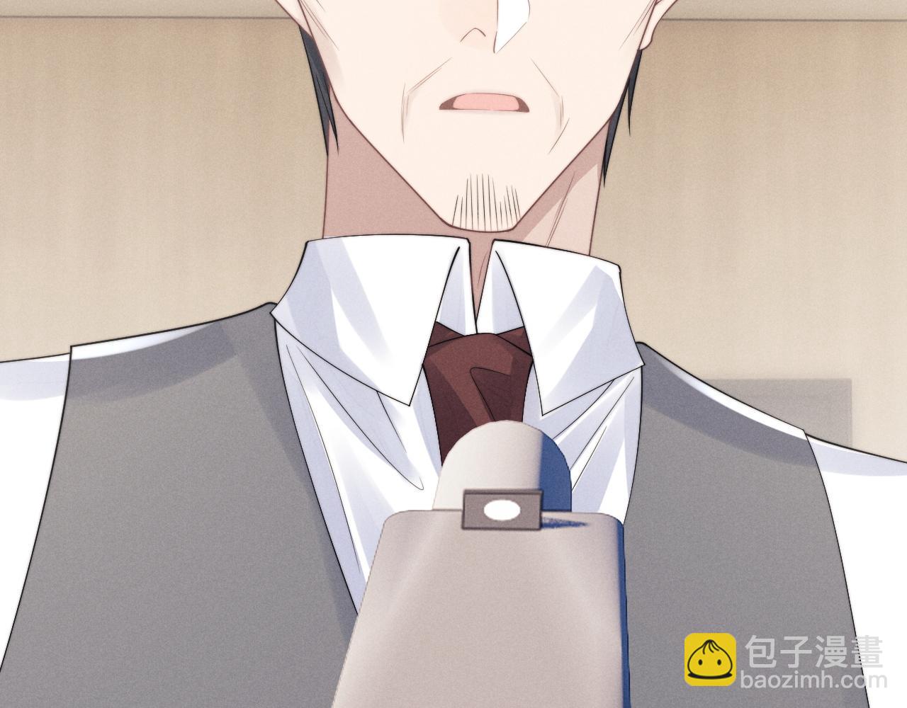 垂耳執事 - 第31話 陸上錦的怒火(3/3) - 4