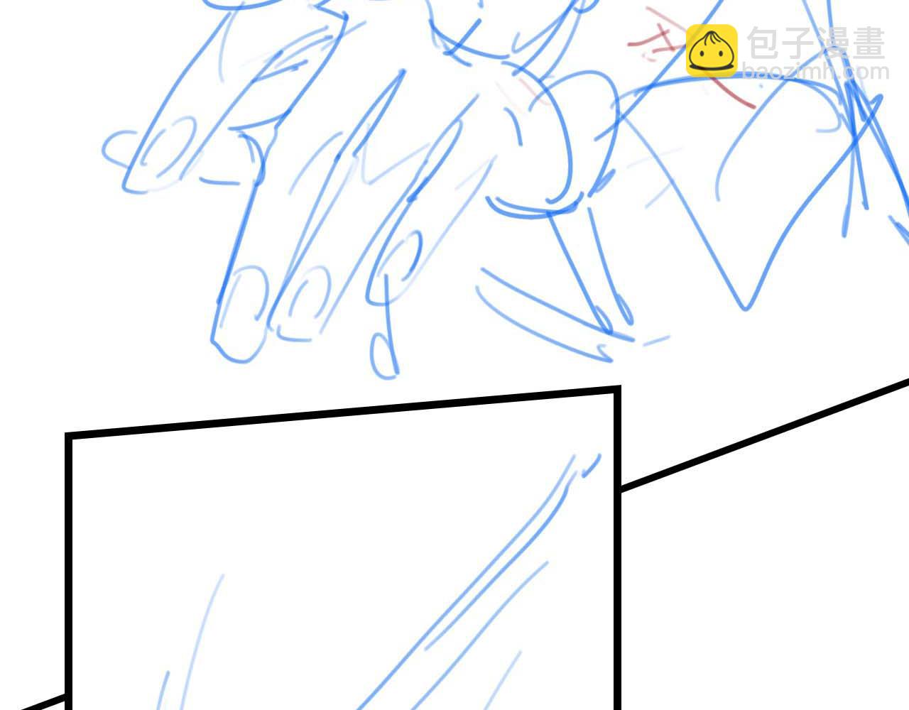 垂耳執事 - 第31話 陸上錦的怒火(3/3) - 1