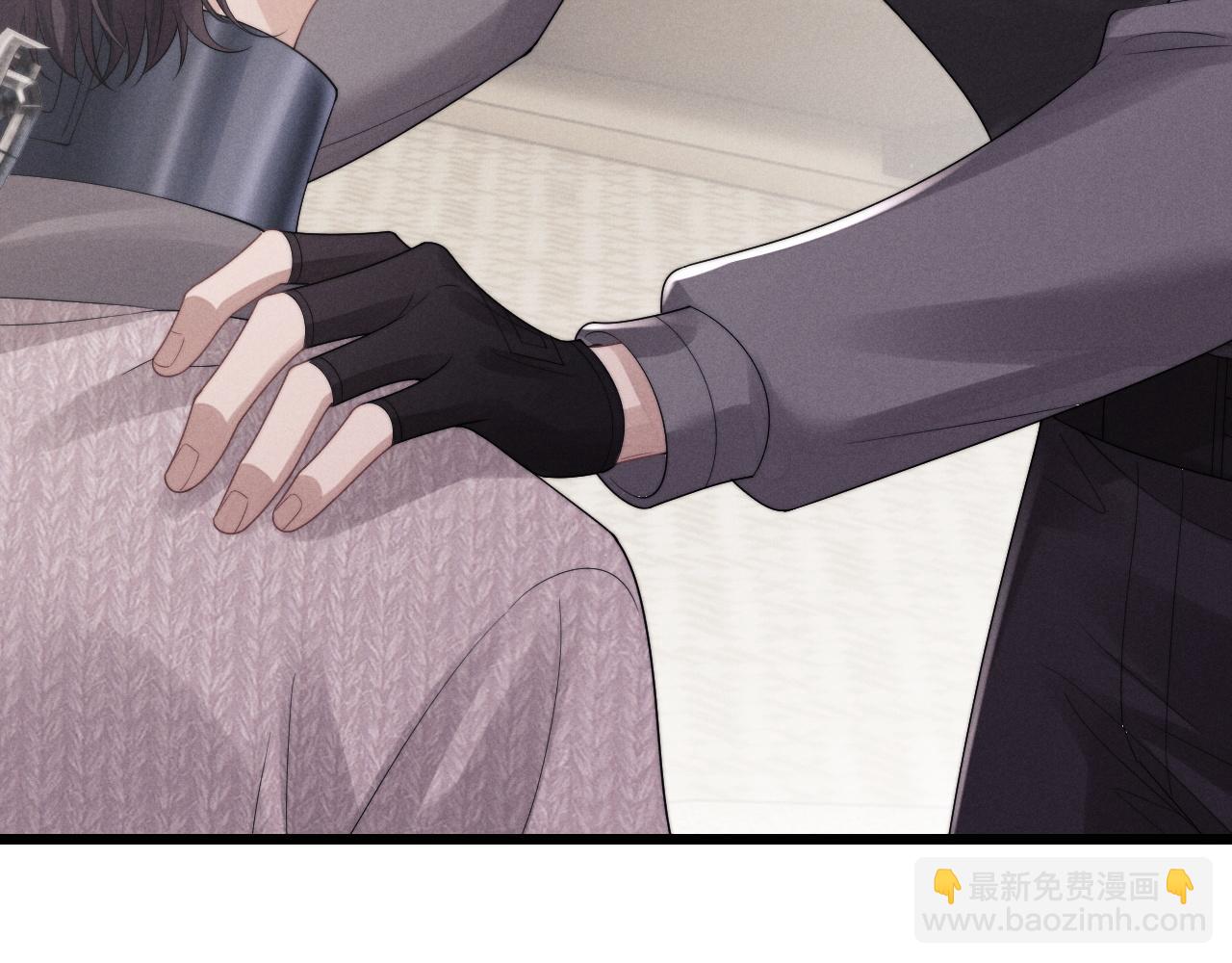 垂耳執事 - 第31話 陸上錦的怒火(1/3) - 6