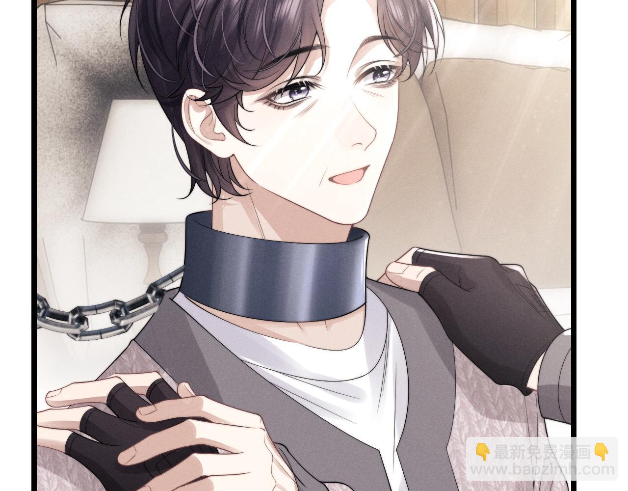 垂耳執事 - 第31話 陸上錦的怒火(1/3) - 8