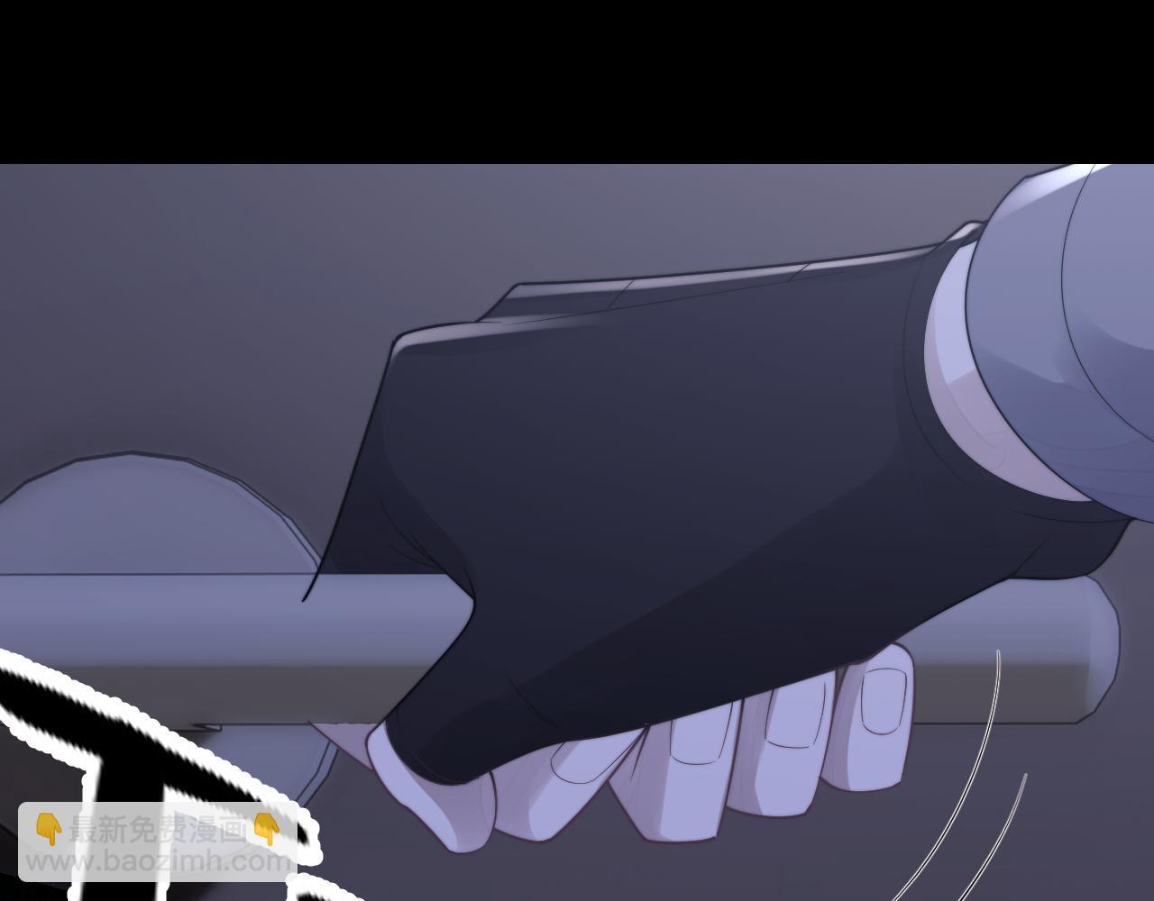 垂耳執事 - 第31話 陸上錦的怒火(2/3) - 7