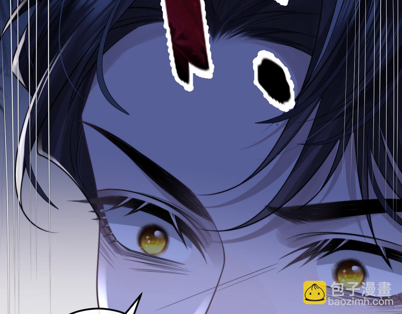 垂耳執事 - 第31話 陸上錦的怒火(2/3) - 1