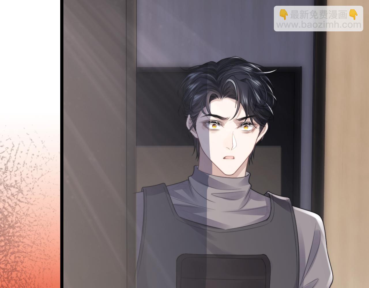 垂耳執事 - 第31話 陸上錦的怒火(2/3) - 3