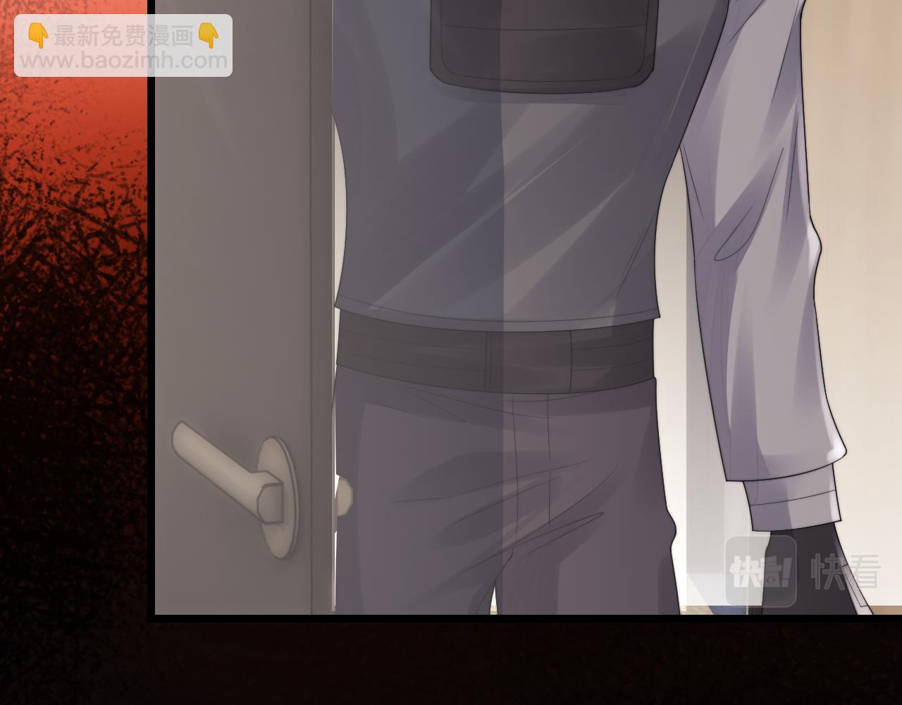 垂耳執事 - 第31話 陸上錦的怒火(2/3) - 4