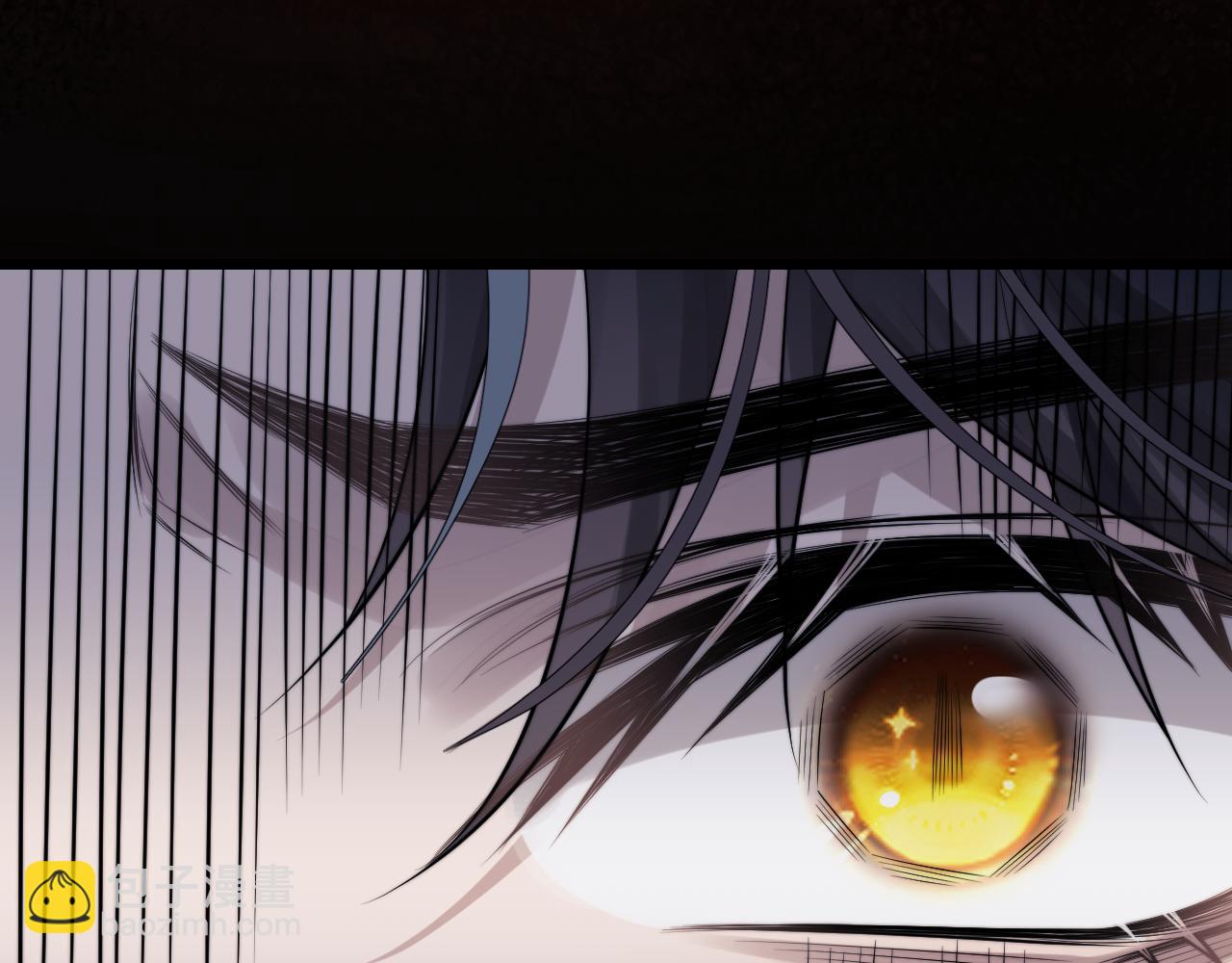 垂耳執事 - 第31話 陸上錦的怒火(2/3) - 5