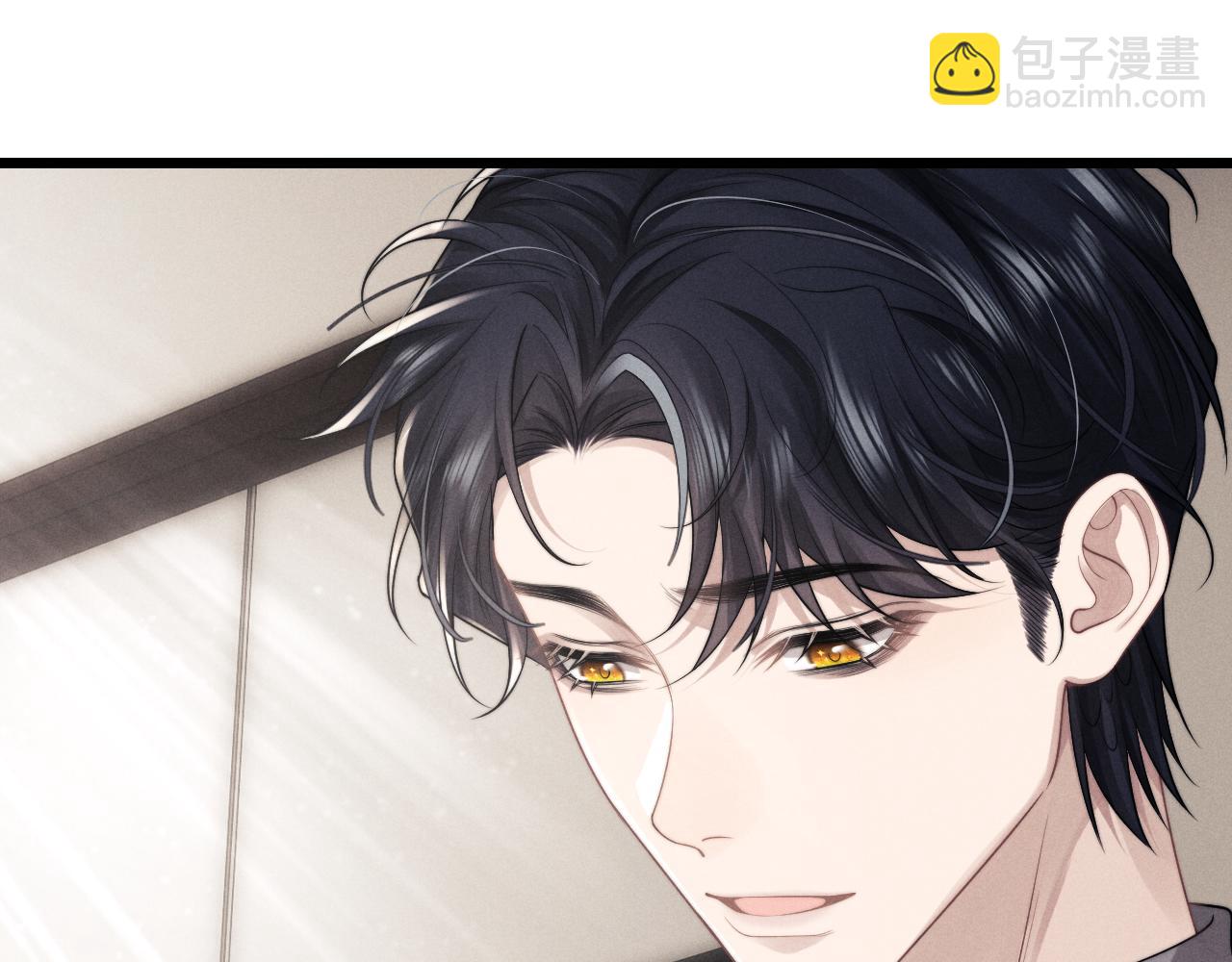 垂耳執事 - 第31話 陸上錦的怒火(1/3) - 6