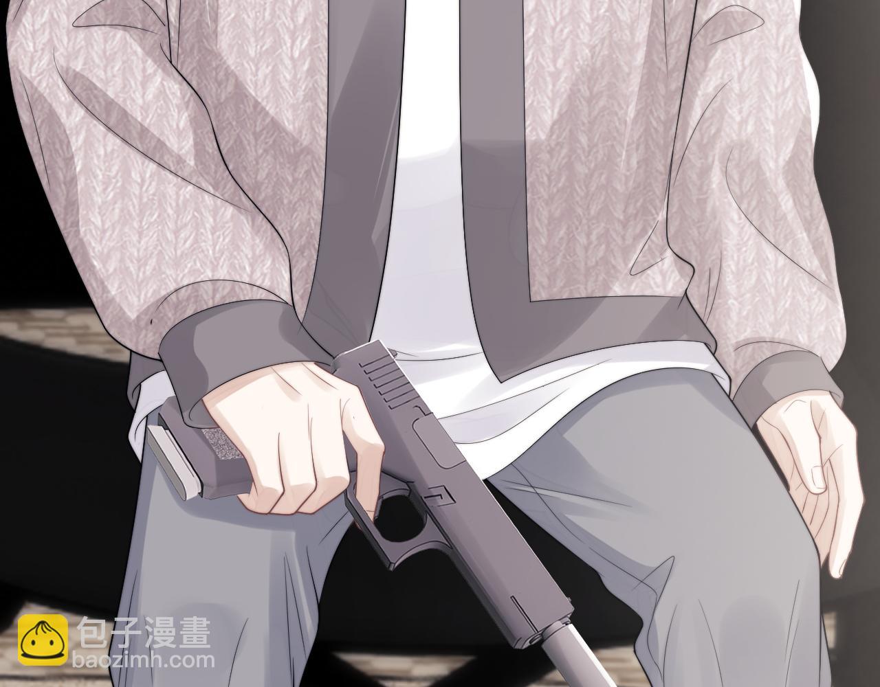 垂耳執事 - 第31話 陸上錦的怒火(2/3) - 8