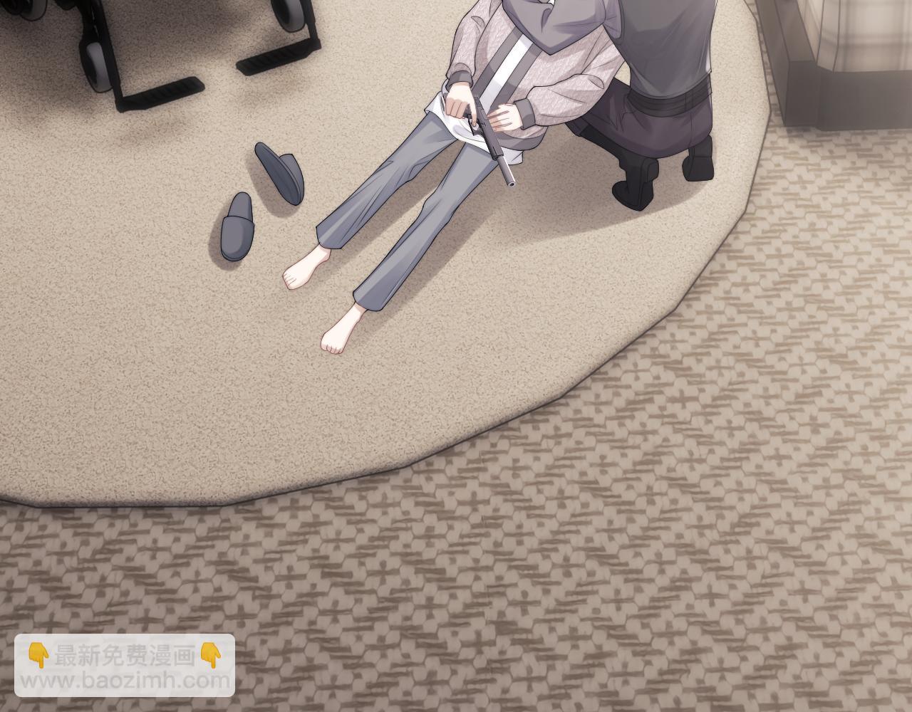 垂耳執事 - 第31話 陸上錦的怒火(2/3) - 5