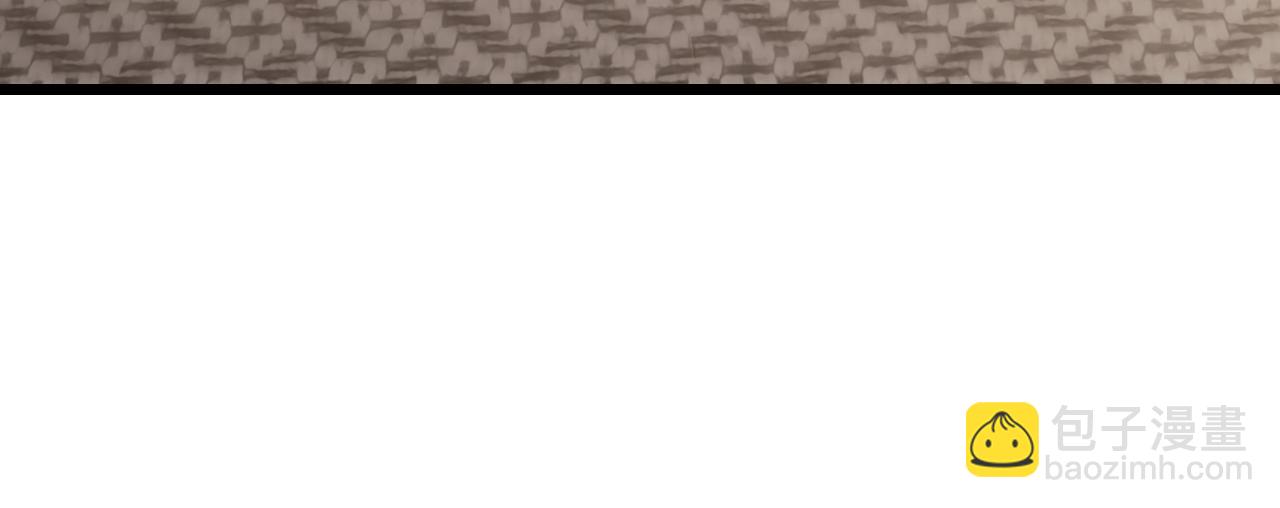 垂耳執事 - 第31話 陸上錦的怒火(2/3) - 6