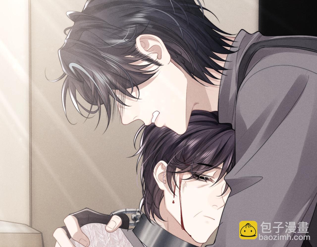 垂耳執事 - 第31話 陸上錦的怒火(2/3) - 8