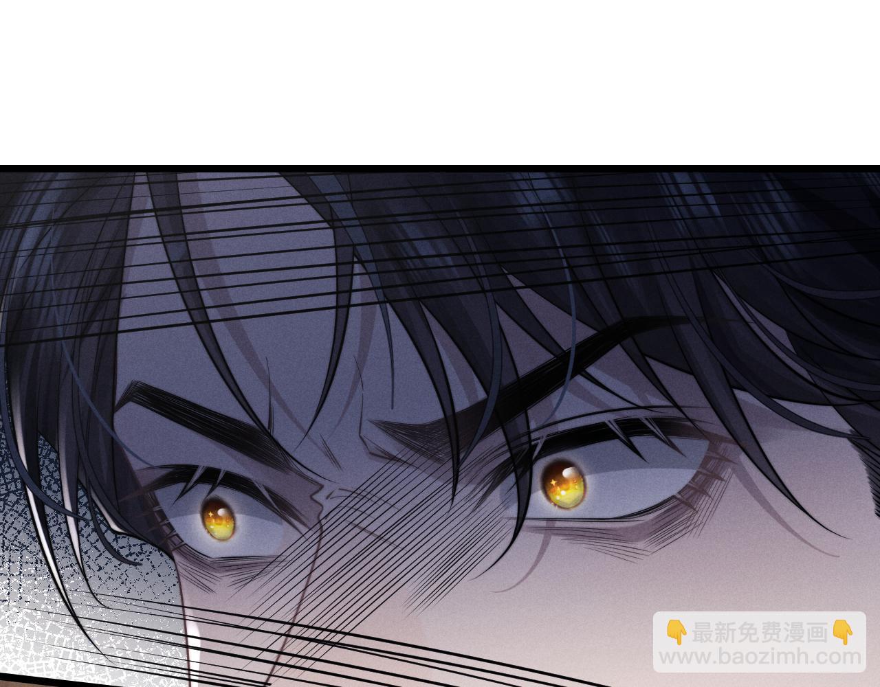 垂耳執事 - 第31話 陸上錦的怒火(2/3) - 3