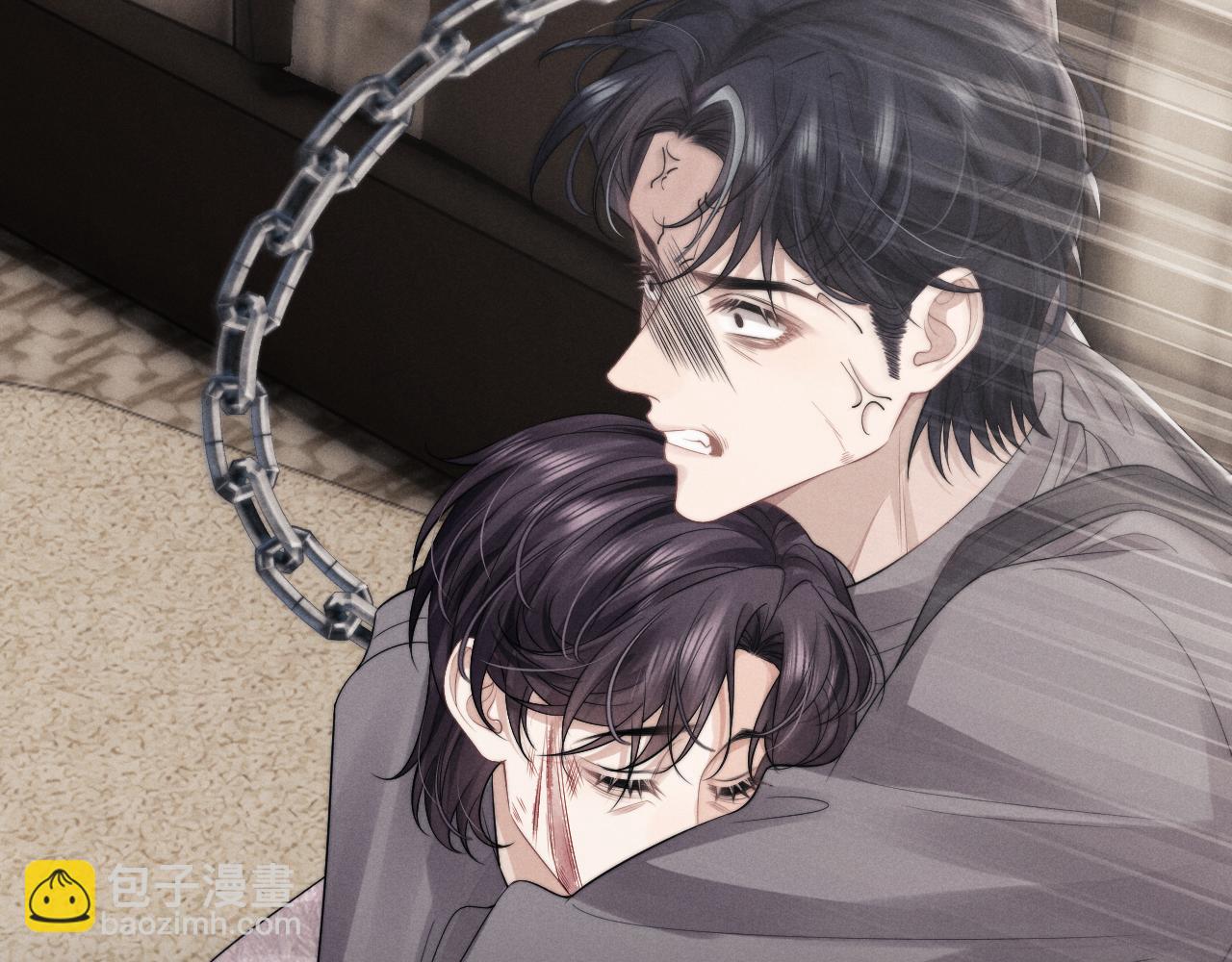 垂耳執事 - 第31話 陸上錦的怒火(2/3) - 6